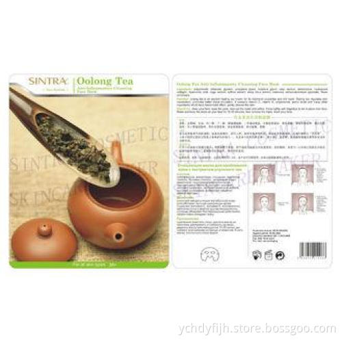 Oolong Tea Moisturizing Facial Mask , Anti-Inflammatory Cle